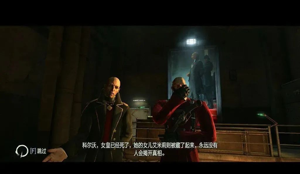 【游戏推荐】《羞辱 耻辱》免安装中文年度版 整合全部DLC