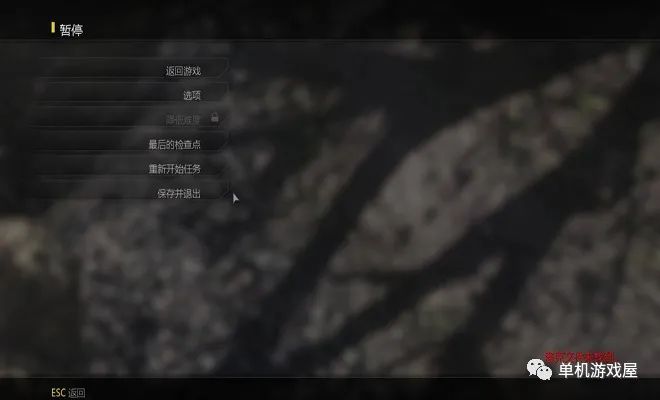 【今日游戏推荐】《使命召唤10：幽灵》免安装绿色中文版整合21号升级档