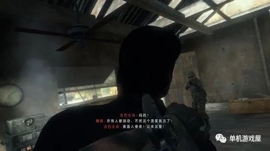 【今日游戏推荐】《使命召唤9：黑色行动2》免安装绿色中文版整合全部DLC
