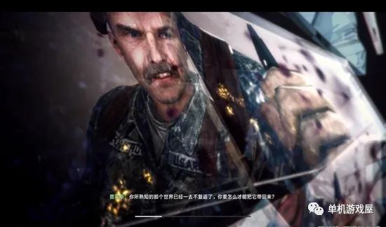 【今日游戏推荐】《使命召唤8：现代战争3》免安装v1.9.461绿色中文版