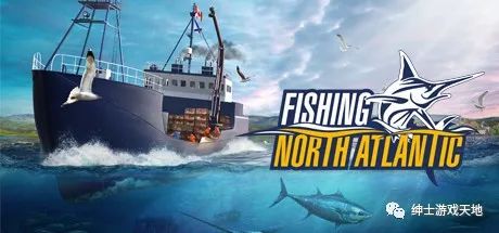 《钓鱼：北大西洋》v1.5.685.7919免安装中文版