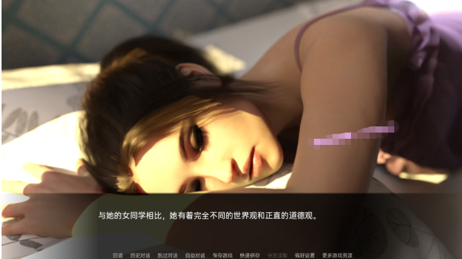 《最终幻想5：像素重制版 FINAL FANTASY V》免安装中文版