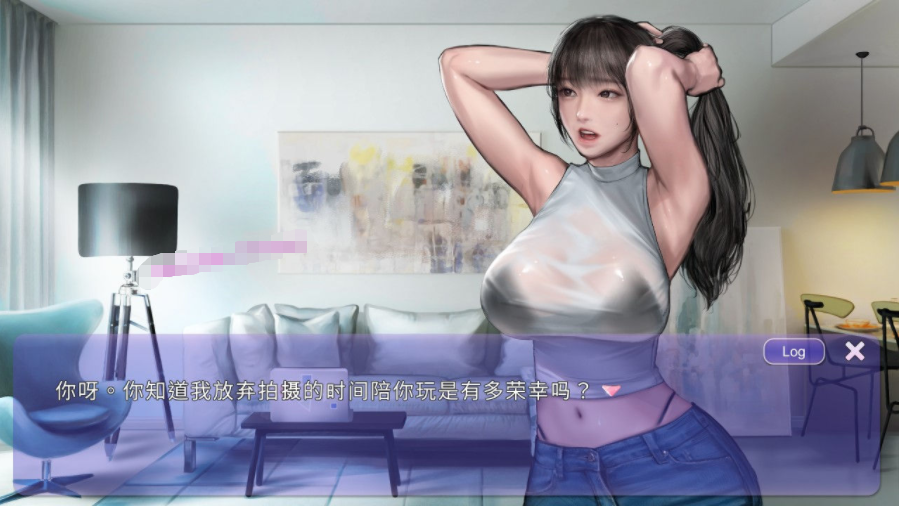 【会员专属】《极乐天堂-WISH–ParadiseHigh》 官方中文作弊版+DLC
